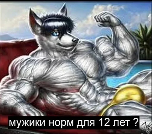 Sticker pdkoxhmjfq_by_e4zybot - 1