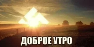 Стикер @all_stickery - 11