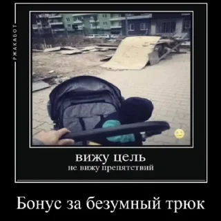 Стикер @all_stickery - 4