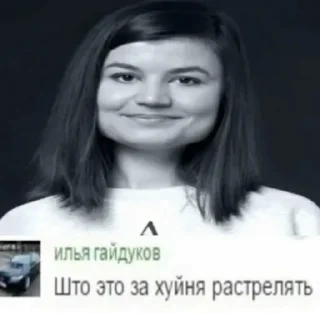 Стикер @all_stickery - 8