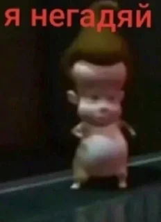 Стикер @all_stickery - 1