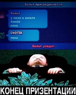 Стикер @all_stickery - 2