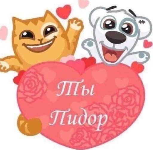 клипарт мультфильм рисование