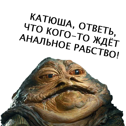 Sticker pdrfativanov - 1