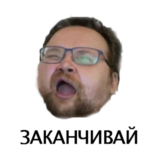 Sticker pdrfativanov - 1