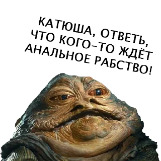 Стикер @Produsserya - 9