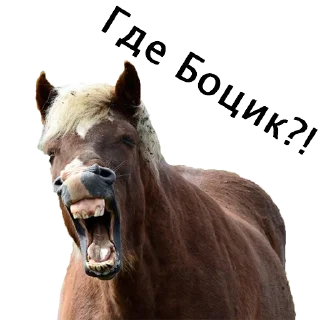 Стикер @Produsserya - 8