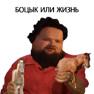 Стикер @Produsserya - 5