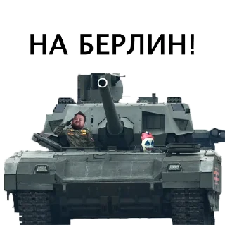 Стикер @Produsserya - 10