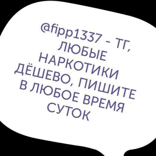 Sticker pdwadwadaw_awdaw - 1