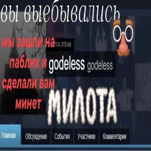 Sticker pdwadwadaw_awdaw - 1