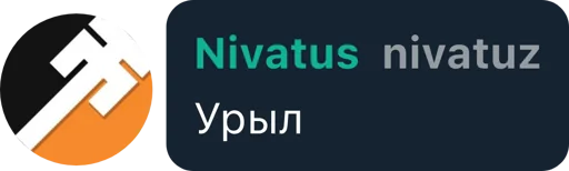 Стикер Слишком жизненная хуйня - 7