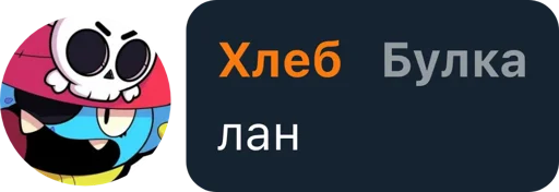 Стикер Слишком жизненная хуйня - 4