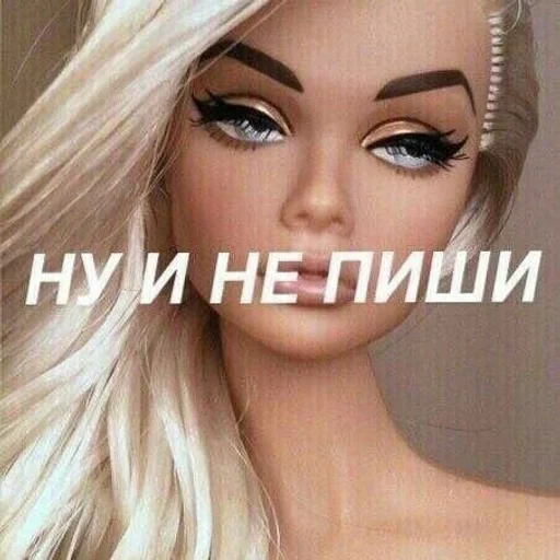 doll eye liner human face