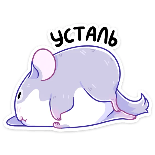 клипарт графика мультфильм