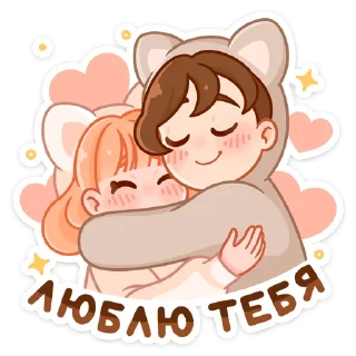 Стикер Пичи и Шоко (@TgSticker) - 1