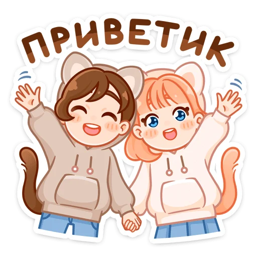 Пичи и Шоко (@TgSticker) - 