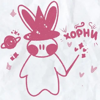 Sticker peachy bunny by @peachytatts - 10