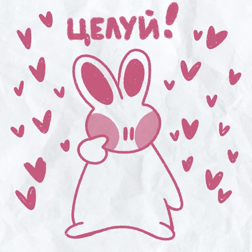 Sticker peachybunnies - 1