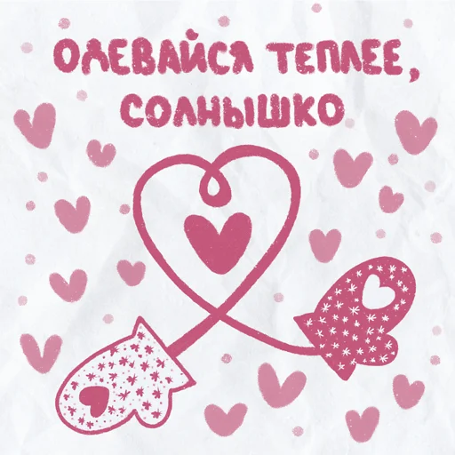 Стикер peachybunnies - 1