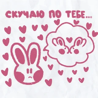 Sticker peachy bunny by @peachytatts - 7