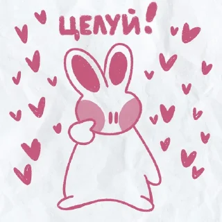 Sticker peachy bunny by @peachytatts - 6
