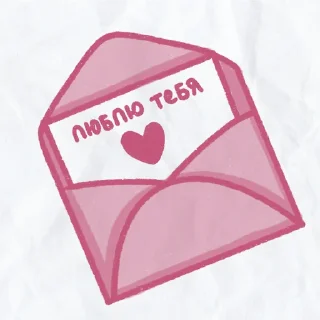 Sticker peachy bunny by @peachytatts - 0