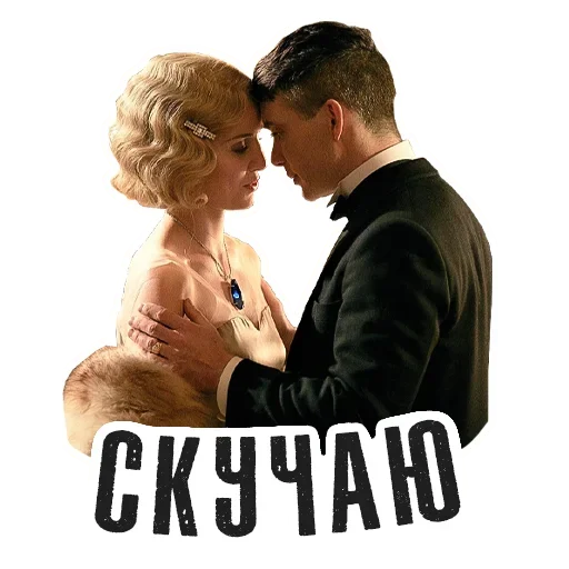 Peaky blinders | devilfoorever - 