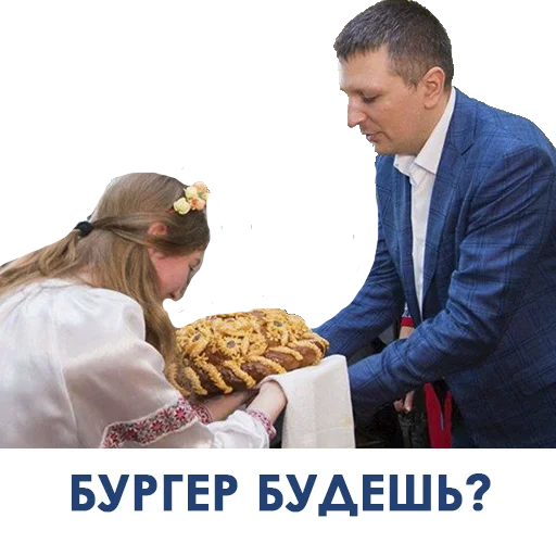 Sticker Одесситы - 10