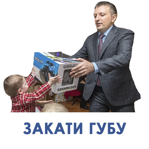 Sticker Одесситы - 7