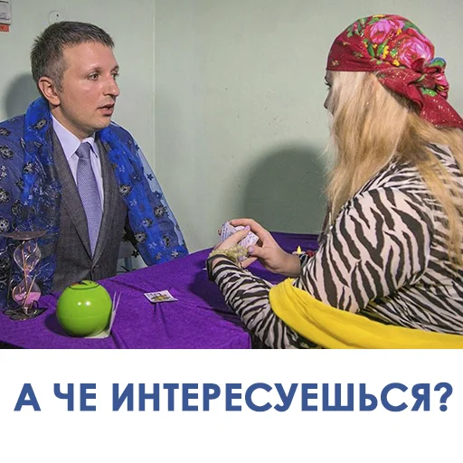 Sticker Одесситы - 6