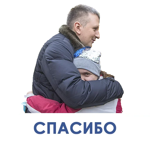 Sticker Одесситы - 1