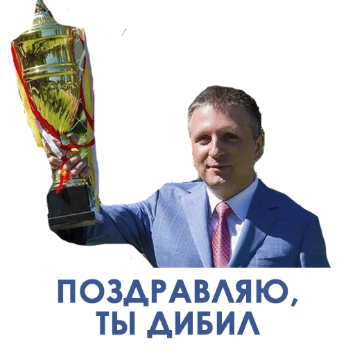 Sticker Одесситы - 0