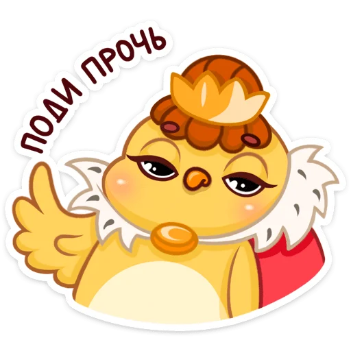 cartoon animated cartoon illustration