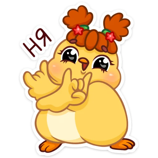 cartoon clipart animated cartoon