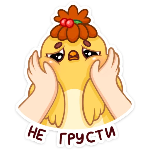 clipart fruit cartoon