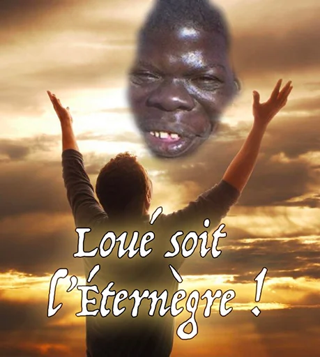 облако СМС небо