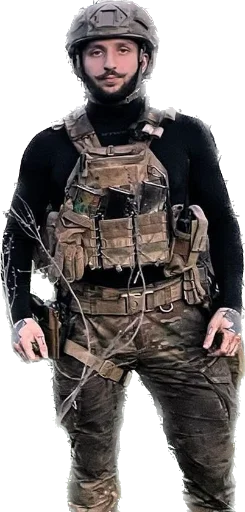 Печальноизвестный - 