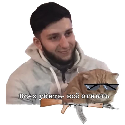 Sticker Печальноизвестный - 6