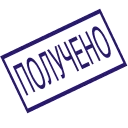 Стикер Дела Юридические @Stickerssuck - 3