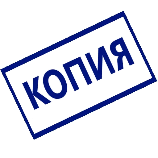 Sticker pechatistickerssuck - 1