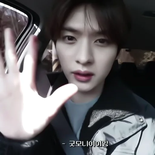 Sticker 🏹 - 𝗆𝗂𝗇𝗁𝗈`. | @pecjuwr - 8