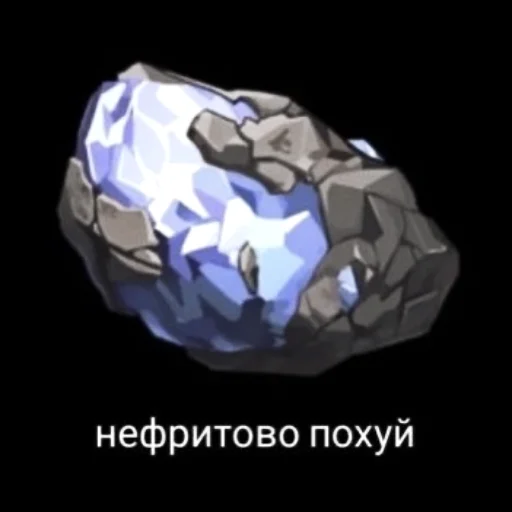 Sticker 🏹 - 𝗆𝗂𝗇𝗁𝗈`. | @pecjuwr - 4