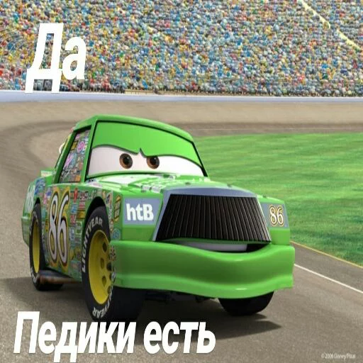 транспортное средство колесо наземный автомобиль