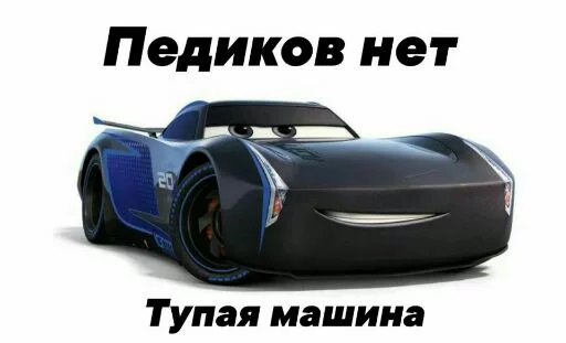 колесо транспортное средство автомобильный дизайн