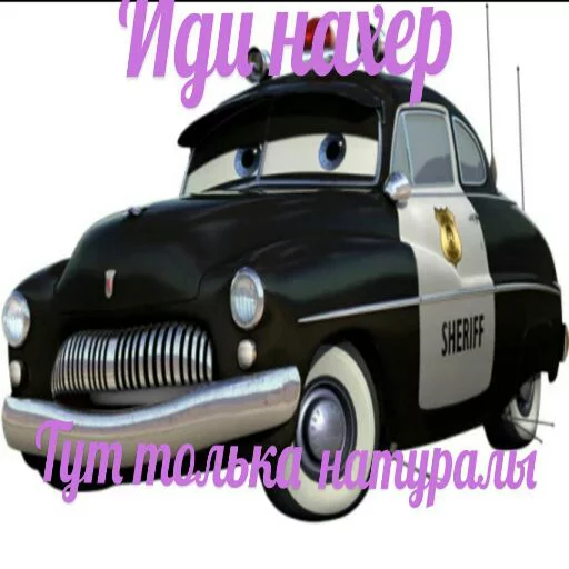 транспортное средство наземный автомобиль колесо