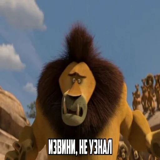 животное млекопитающее облако