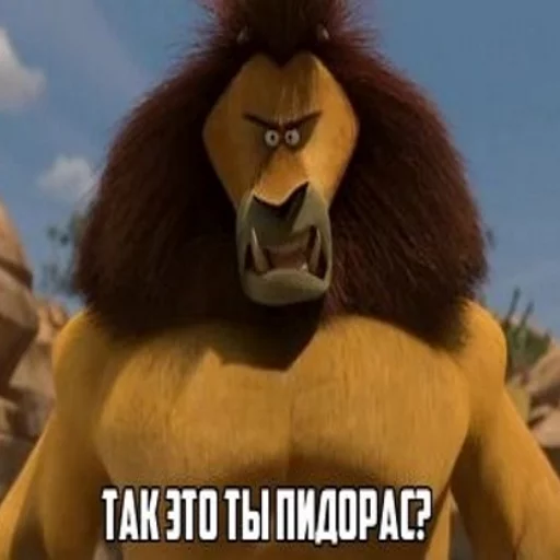 мультфильм игрушка скриншот