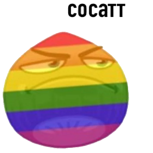 СМС красочность графический дизайн