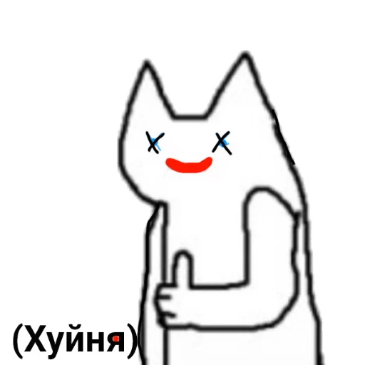 эскиз кошка рисование